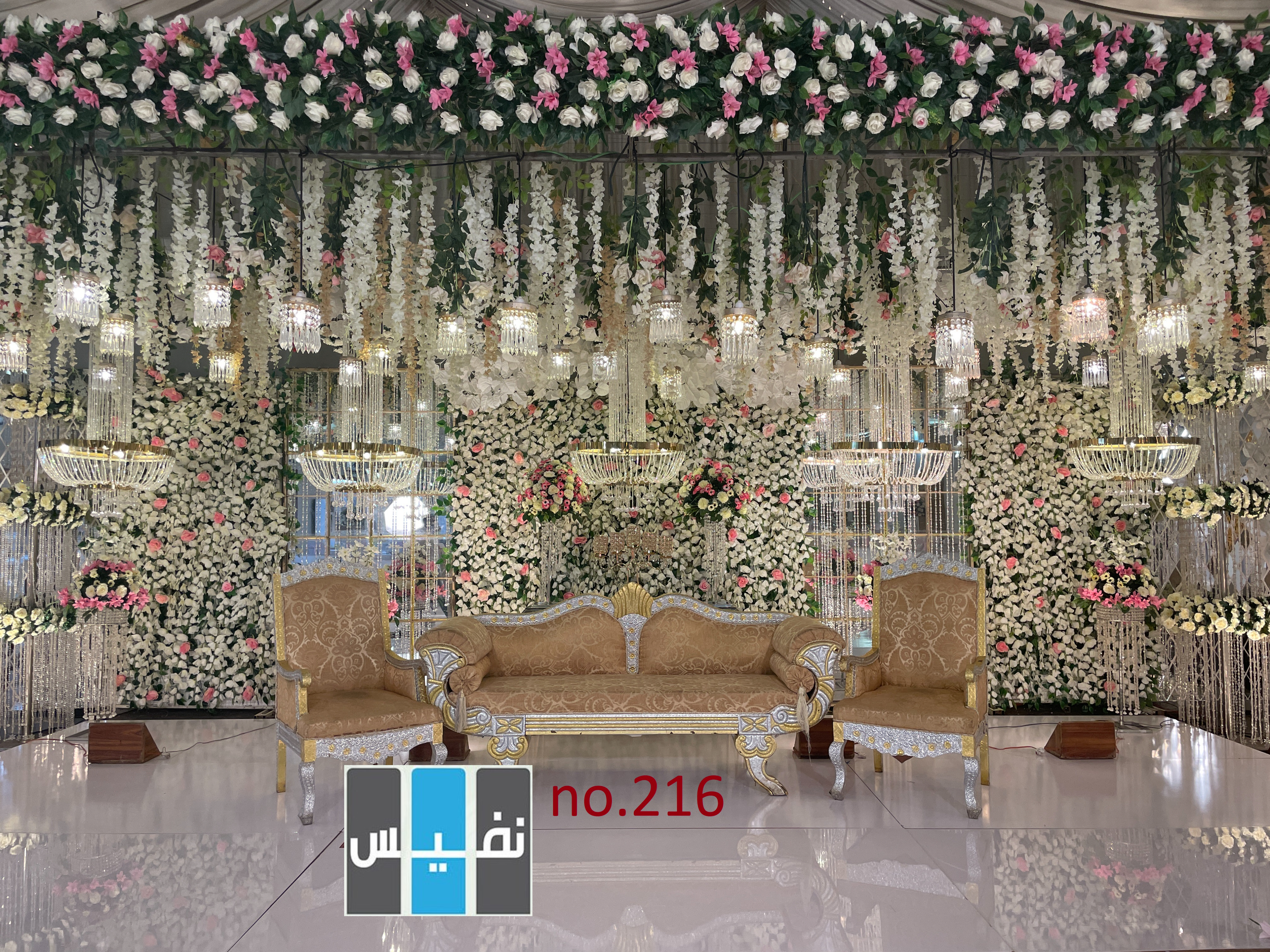 images/barat/216 .jpg